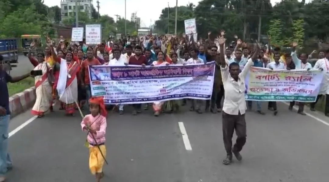 নাটোরে আন্তর্জাতিক আদিবাসী দিবস পালিত