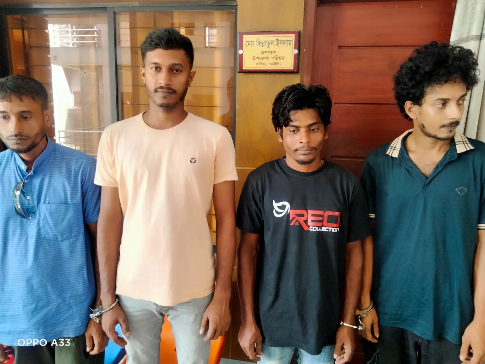 কালিয়া শ্মশান ঘাটে মাদক সেবনের সময় আটক ৪, ভ্রাম্যমাণ আদালতে অর্থদণ্ড ও কারাদণ্ড