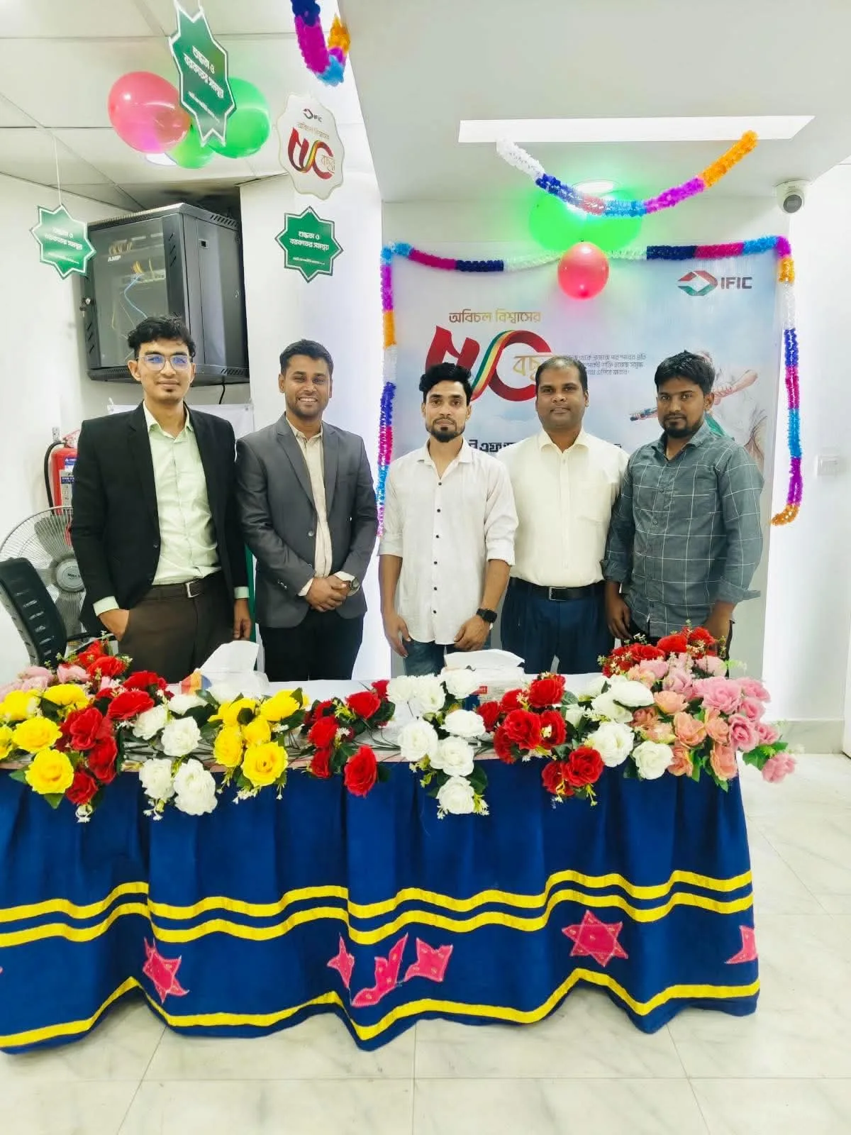 আইএফআইসি ব্যাংকের ৫০ বছর পূর্তি উপলক্ষে কানসাট উপশাখায় বর্ষপূর্তি উদযাপিত