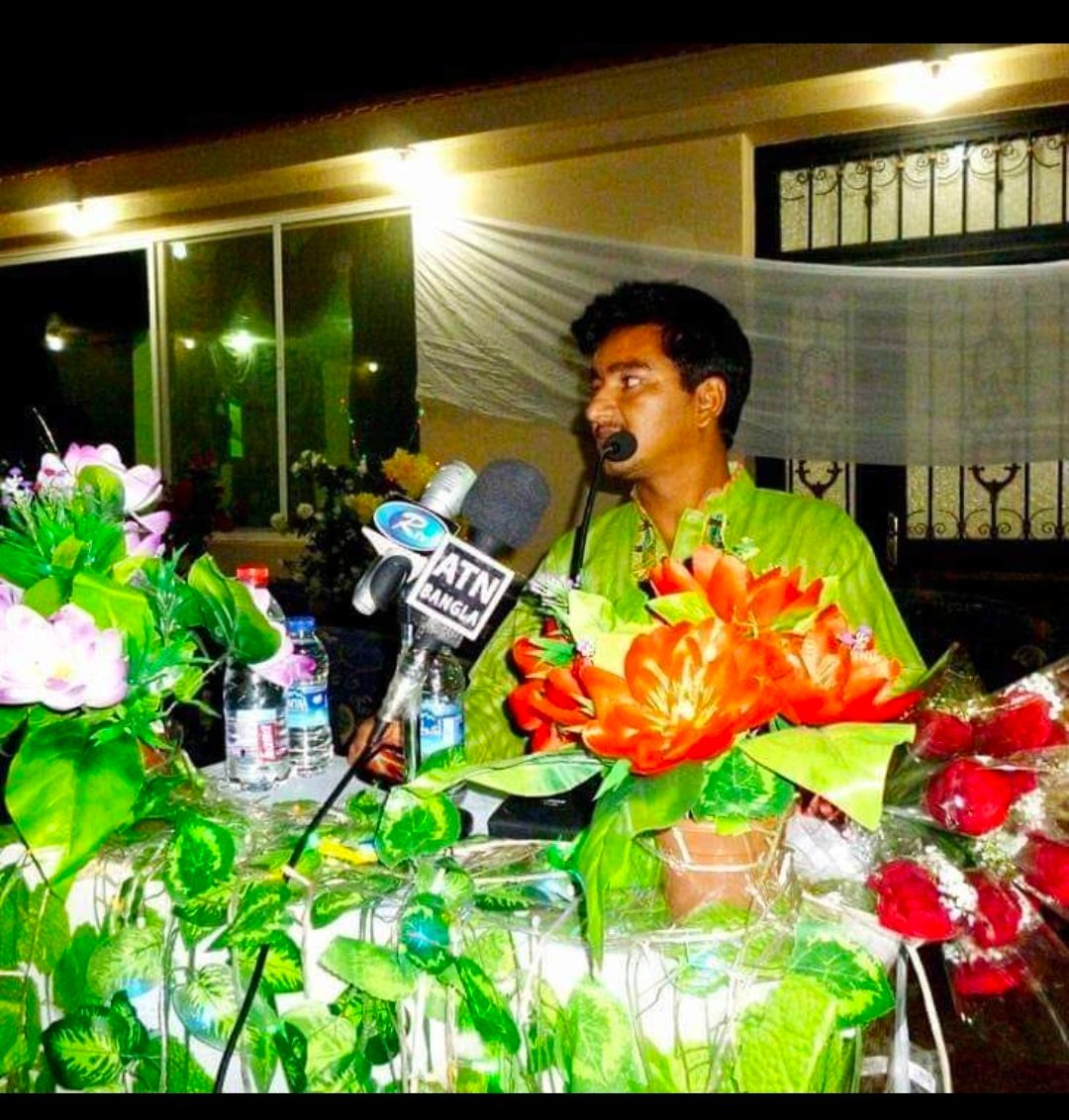 মো:লিটন সিকদার cover