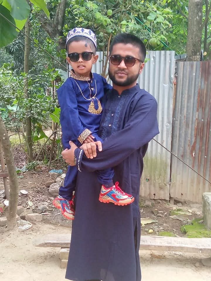 নাঈম cover