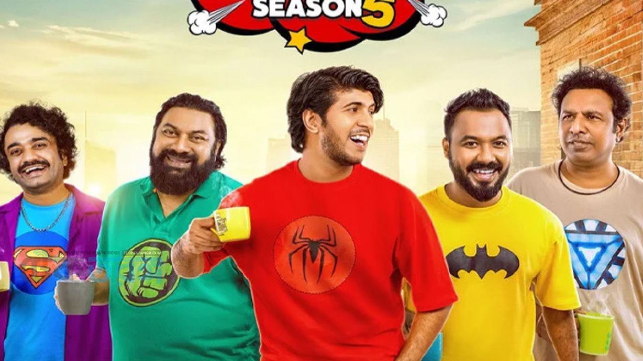 ব্যাচেলর পয়েন্টে চমক নিয়ে ফিরছেন তৌসিফ