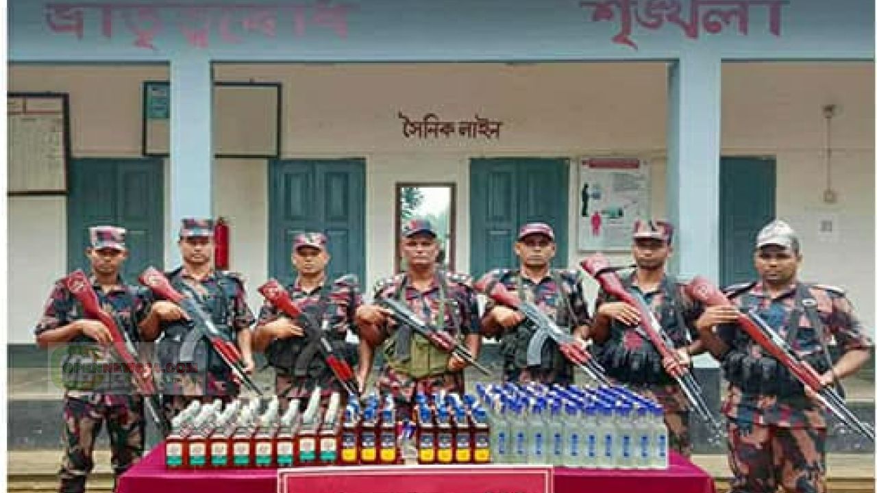 শ্রীবরদীতে বিজিবি’র অভিযানে ভারতীয় মদ উদ্ধার