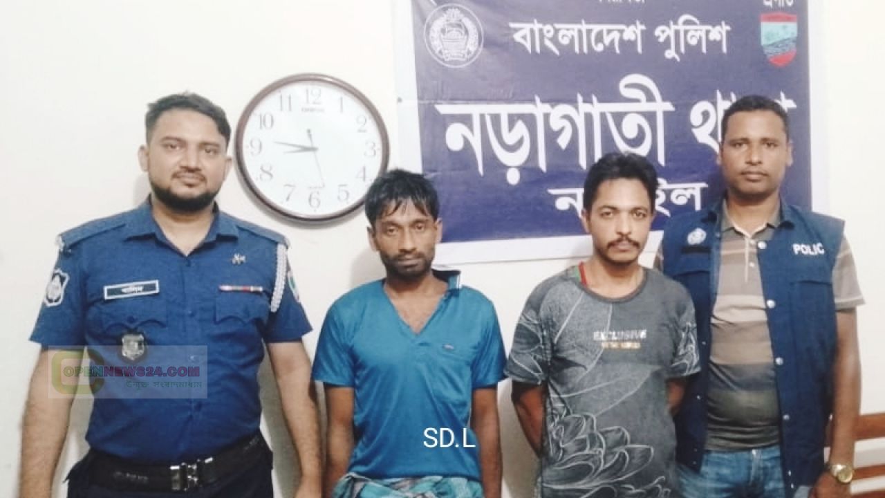 নড়াগাতীতর যোগানিয়ায় ইয়াবাসহ দুই যুবক  আটক