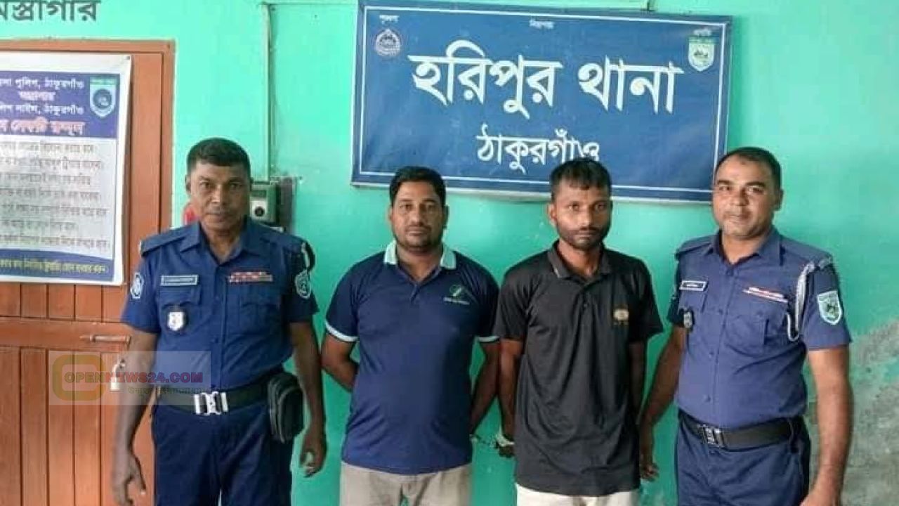 ঠাকুরগাঁও  ইয়াবা সহ খাদ্যবান্ধব ডিলার সহ আটক ২ জন