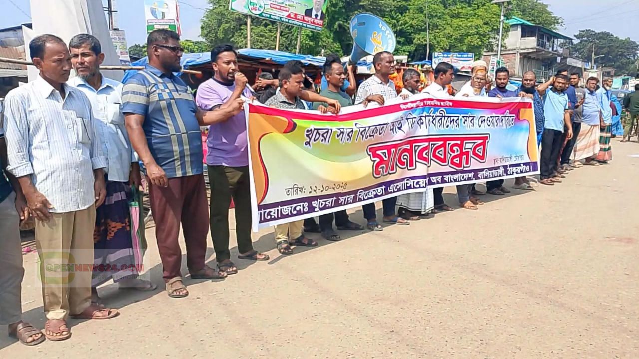 ঠাকুরগাঁও-৩ আসনে বিএনপি মনোনীত প্রার্থী জাহিদুর রহমান জাহিদ অসুস্থ, উন্নত চিকিৎসার জন্য ঢাকায়