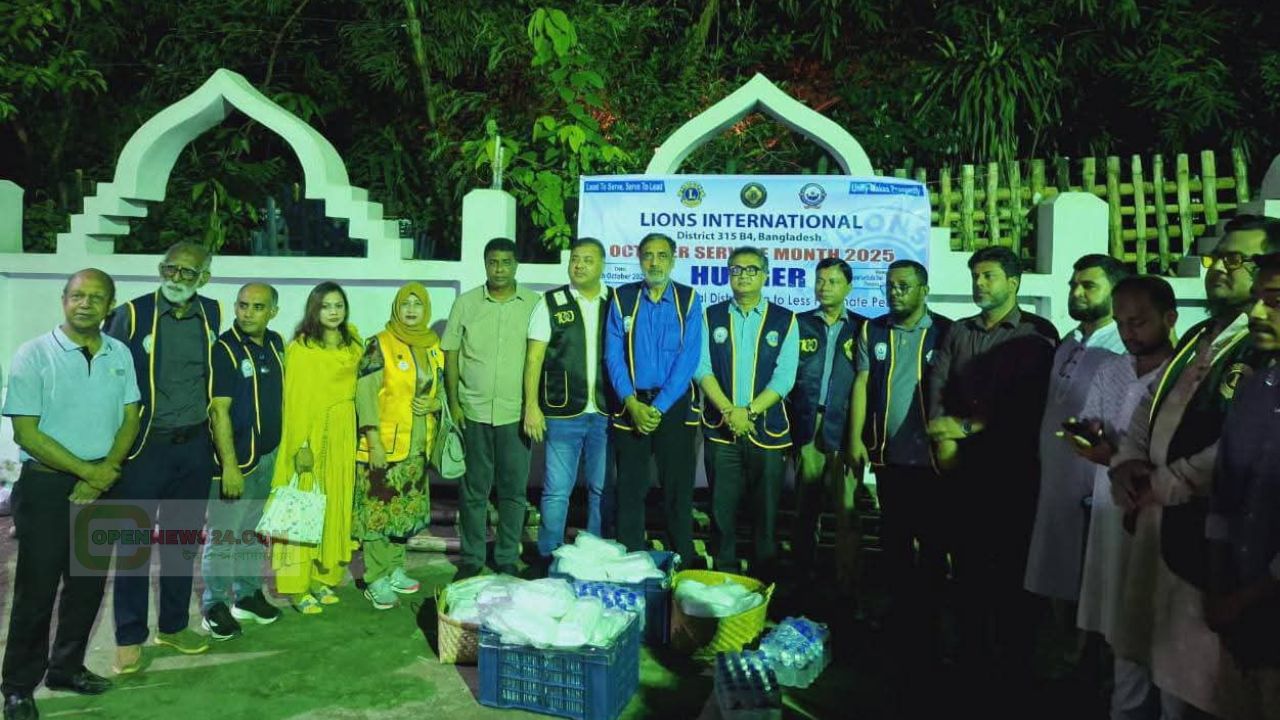 মেট্রোপলিটন, ইউনাইটেড স্টার্স ও লিজেন্ড ক্লাবের উদ্যোগে লায়ন্স জেলা ৩১৫-বি৪ এর হাঙ্গার কার্যক্রমের উদ্ভোধন ও রাতের খাবার বিতরণ