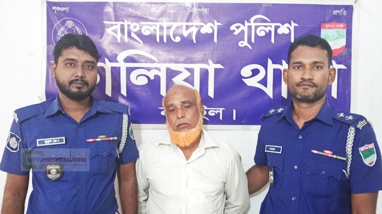 সেচ্ছাসেবকদল নেতা হত্যা মামলার আসামি গ্রেফতার 