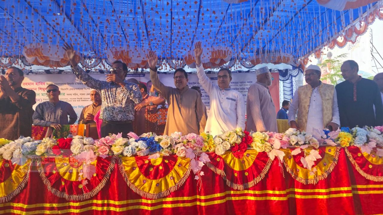 পাবনাতে বিএনপির উদ্যোগে জাতীয় বিপ্লব ও সংহতি দিবস উদযাপন