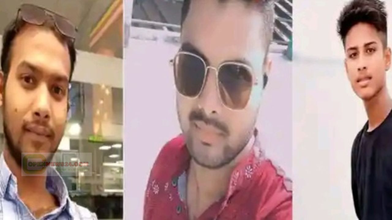 রাজশাহীর চারঘাটে ট্রাকচাপায় তিন মোটরসাইকেল আরোহীর মৃত্যু হয়েছে।