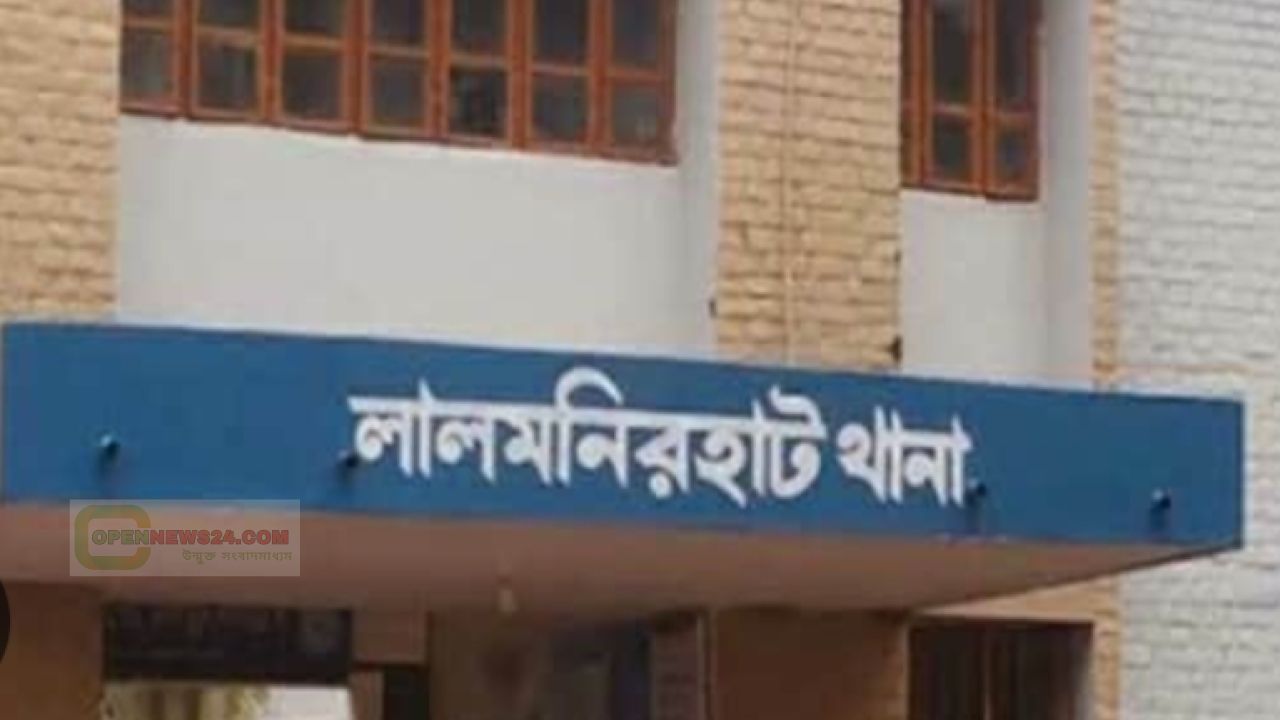 লালমনিরহাটে ‘টিবিএস টেকনোলজি ট্রেইনিং সেন্টার’-এ অনিয়ম–দুর্নীতির অভিযোগ