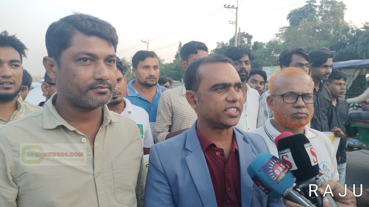 গাজীপুরে আওয়ামী সন্ত্রাসীদের বিচারের দাবিতে বিক্ষোভ সমাবেশ । 