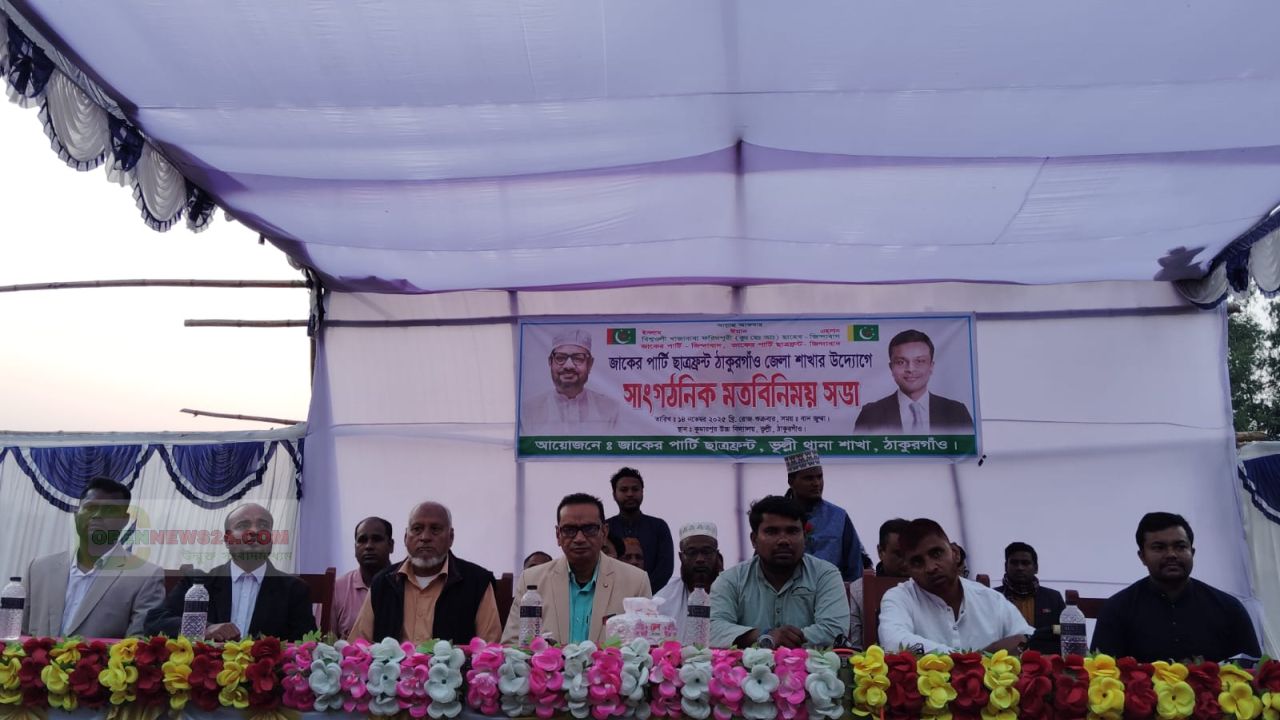 ঠাকুরগাঁওয়ে রাণীশংকৈলে গলায় ফাঁস দিয়ে এক ব্যক্তির মৃত্যু