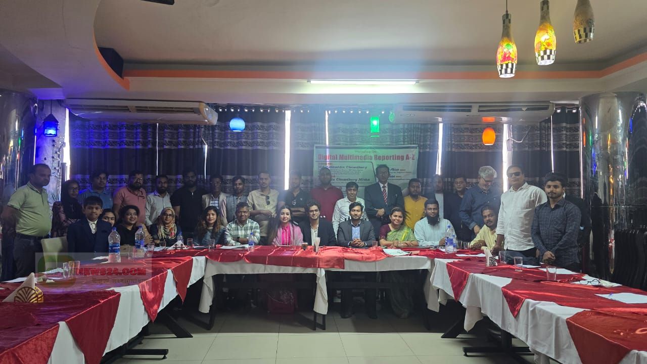 উত্তরায় ডিজিটাল মাল্টিমিডিয়া রিপোর্টিং কর্মশালা অনুষ্ঠিত