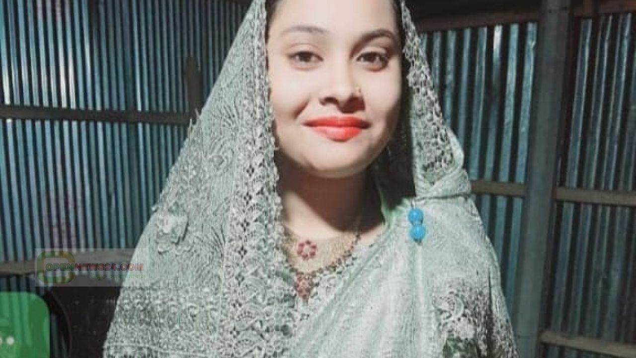 ঠাকুরগাঁওয়ের ভূল্লীতে স্বামীর বাড়ি থেকে পাঁচ মাসের অন্তঃসত্তা তানজিলা নিখোঁজ 