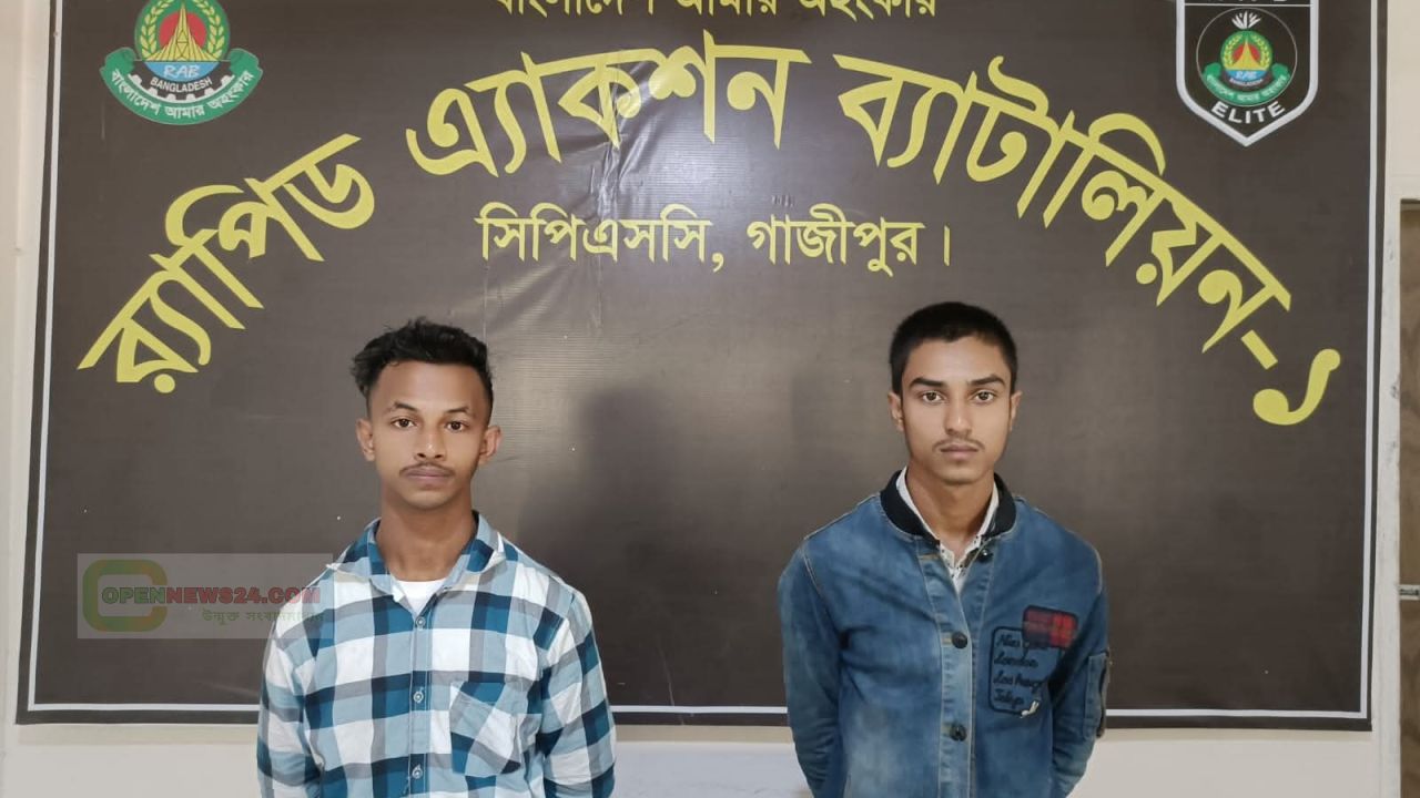 গাজীপুরে গৃহবধূ হত্যা মামলায় ২ আসামি গ্রেফতার