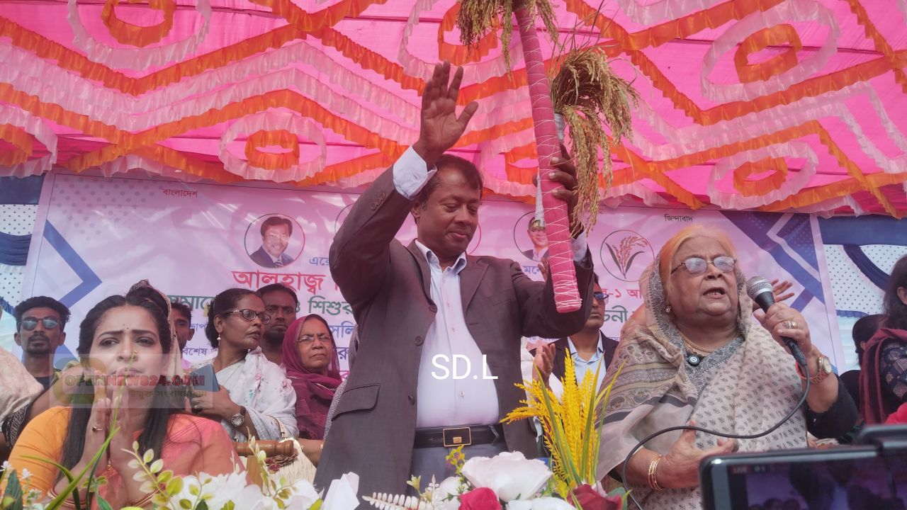 নারী ও শিশুর অধিকার শীর্ষক বিএনপির বিশাল নির্বাচনী আলোচনা সভা অনুষ্ঠিত