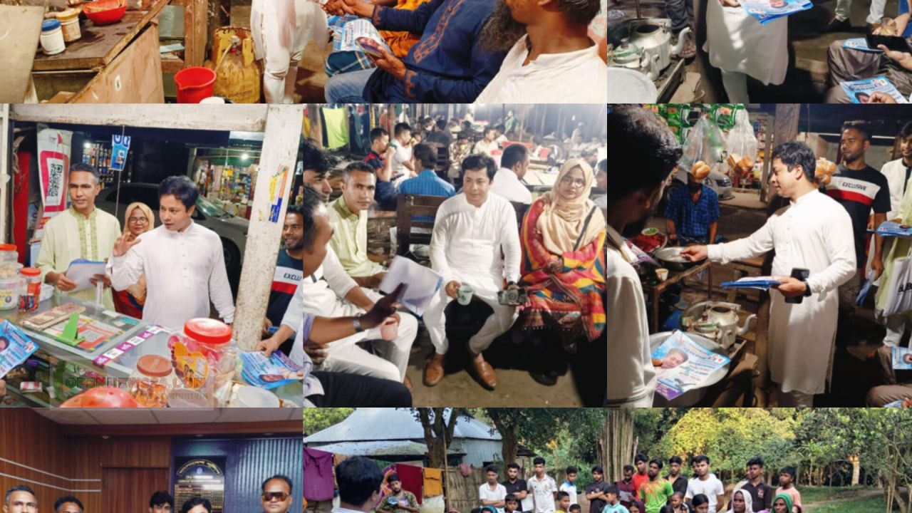গাজীপুর-৩ আসনে ‘ঈগল’ প্রতীকের প্রার্থী ইঞ্জি. কৌশিক আহমেদের ব্যাপক প্রচারণা