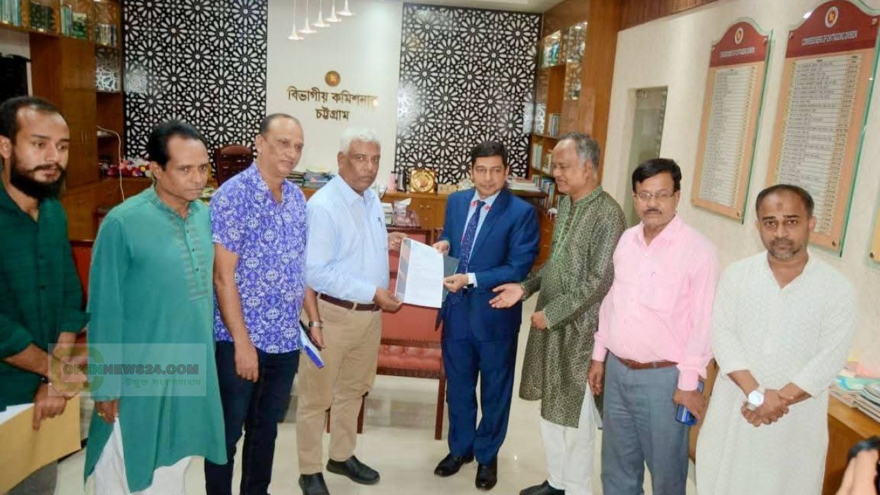 কালুরঘাট সেতু দ্রুত নির্মাণ ও ২০২৮ সালের মধ্যে চালুর দাবিতে চট্টগ্রাম নাগরিক ফোরামের স্মারকলিপি