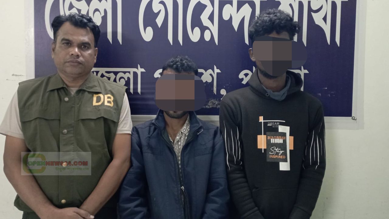 পাবনায় ডিবি পুলিশের অভিযানে ৭০ পিস ইয়াবাসহ দুই মাদক ব্যবসায়ী গ্রেফতার