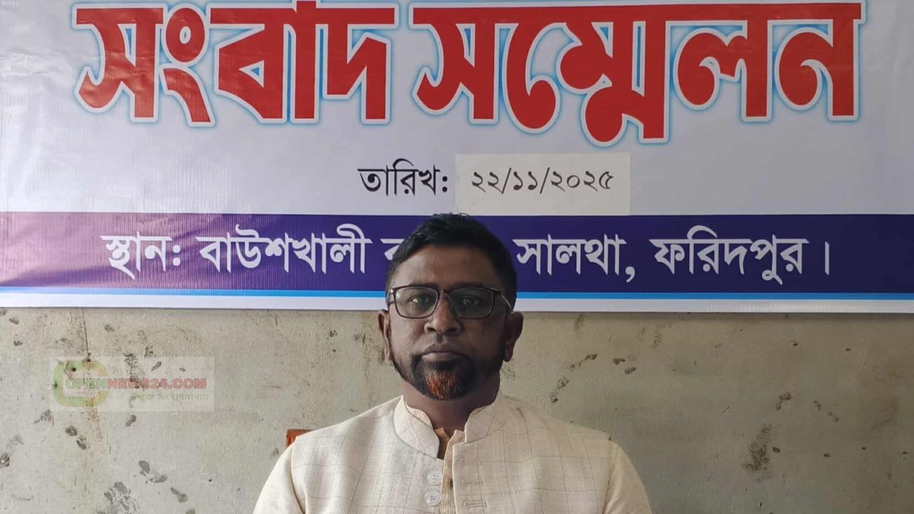 সালথায় শ্রমিক লীগ সাধারণ সম্পাদকের পদত্যাগ