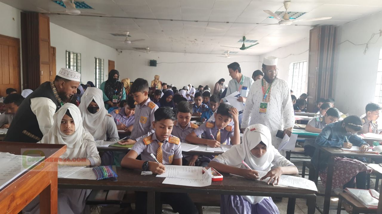 গাজীপুরে কেজি স্কুল এসোসিয়েশনের উদ্যোগে ২ হাজার পরীক্ষার্থীর বৃত্তি পরীক্ষা অনুষ্ঠিত ।