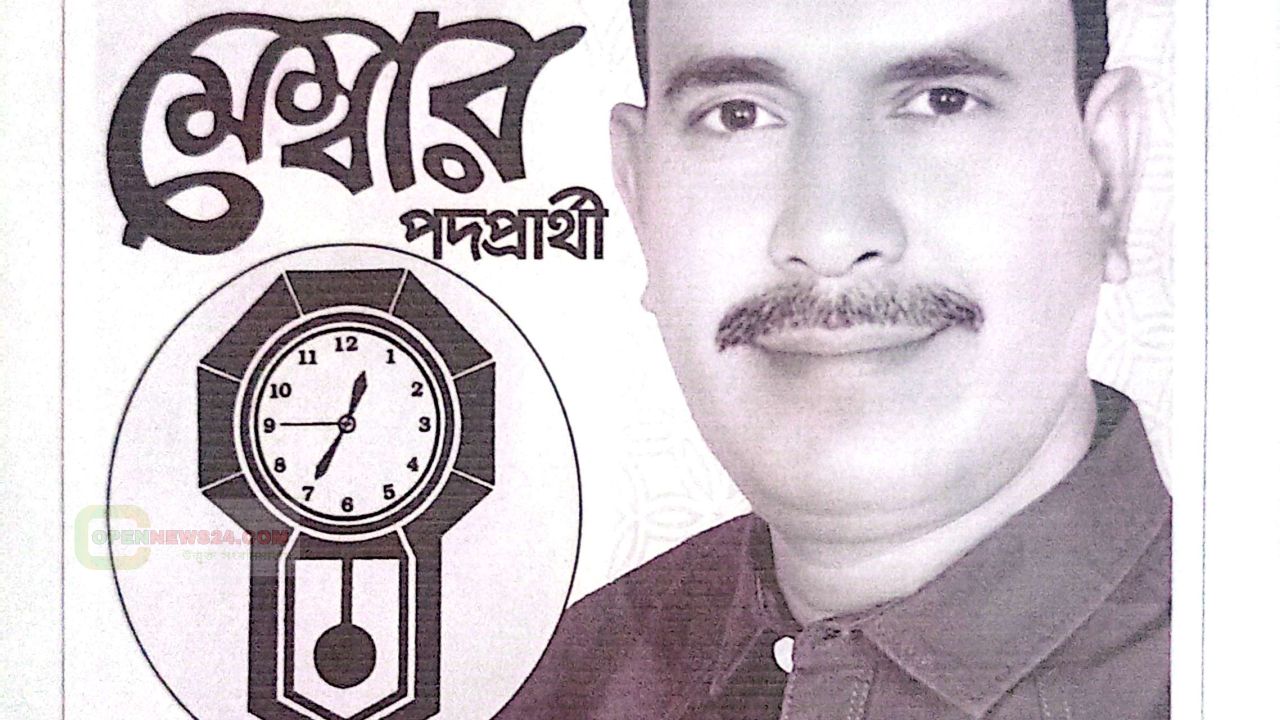 সফিপুর বাজারে আসছে সিদ্ধান্তের দিন—০৬ ডিসেম্বরের নির্বাচনে বদলে যেতে পারে সমিতির ভবিষ্যৎ