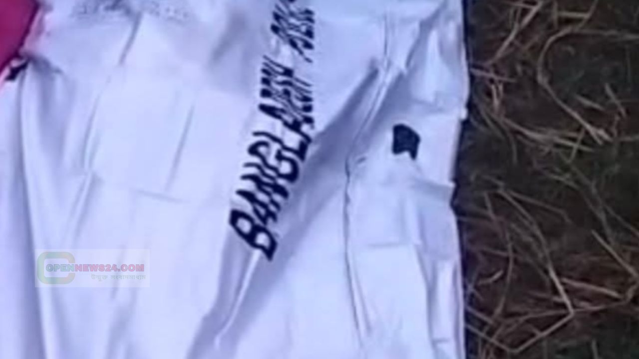 পাবনা'য় সড়ক দুর্ঘটনায় মোটরসাইকেল আরোহী বাবা-মেয়ে নিহত, আহত -০২