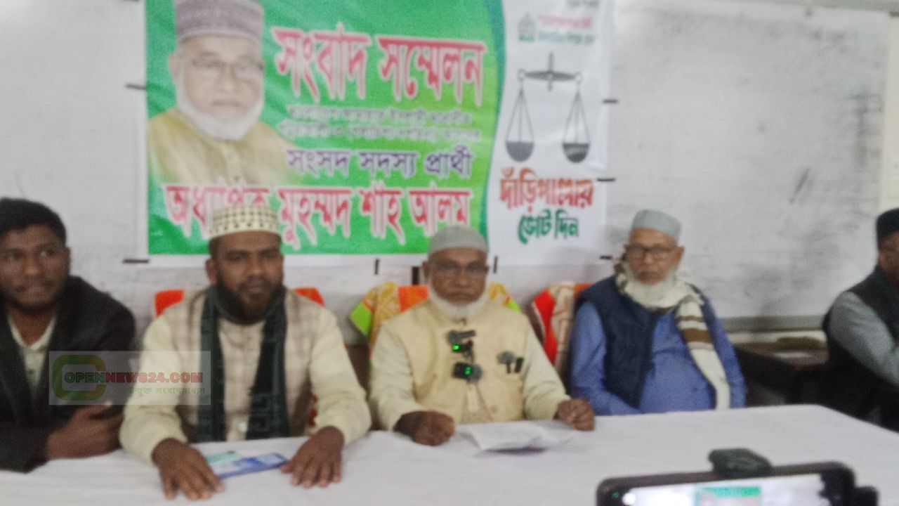 পটুয়াখালী ৩ আসনে জামাত মনোনীত প্রার্থীর সংবাদ সম্মেলন।