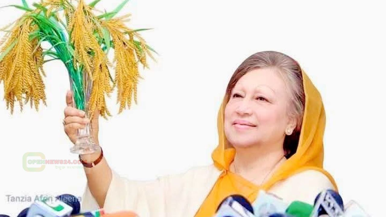 বেগম খালেদা জিয়াকে ‘অতি গুরুত্বপূর্ণ ব্যক্তি’ ঘোষণা করে প্রজ্ঞাপন জারি করেছে সরকার