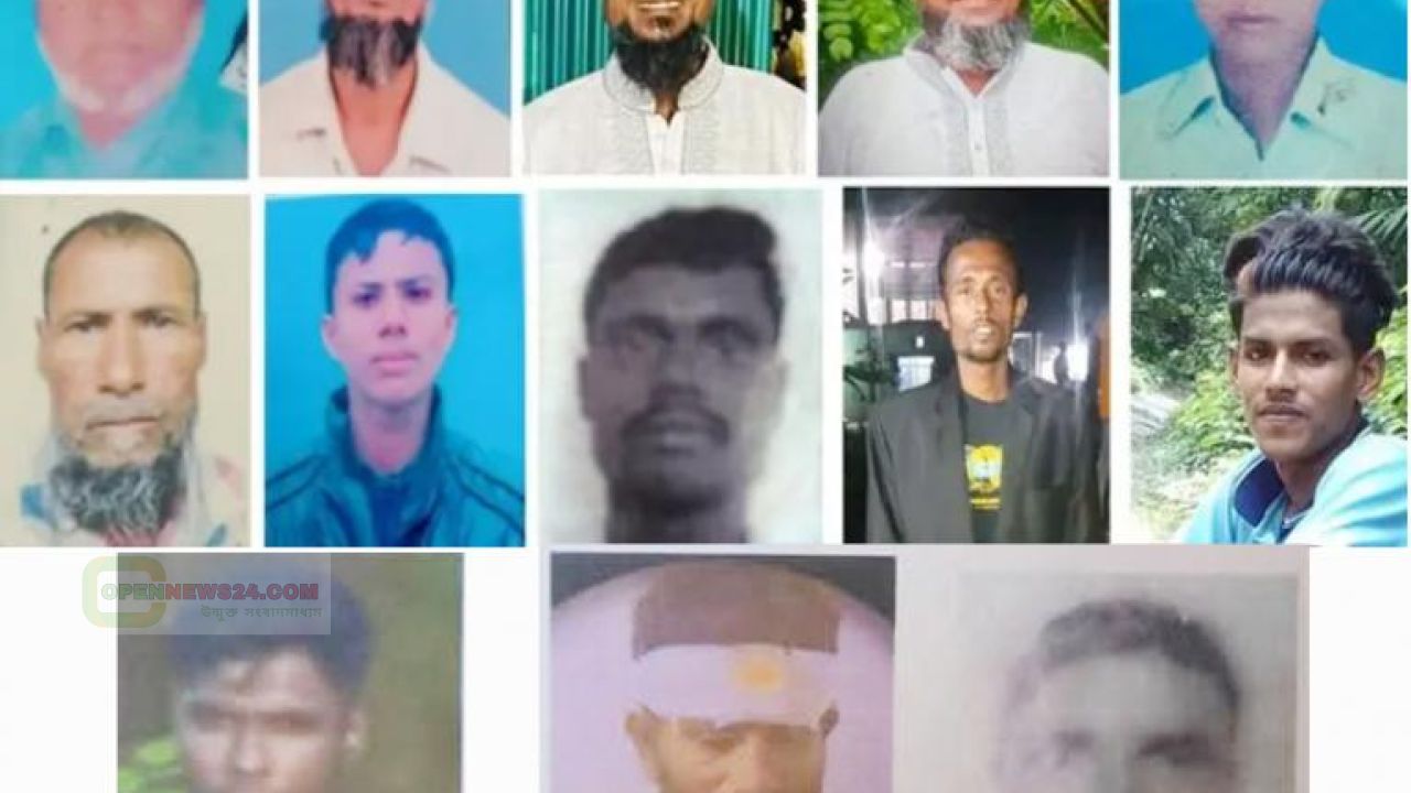 লালমোহনের নিখোঁজ ১৩ জেলের সন্ধান মিলেছে