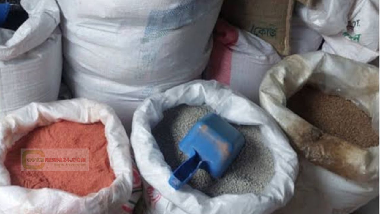 চাটমোহরে সারের অতিরিক্ত দাম আদায়: কৃষকদের মধ্যে ক্ষোভ