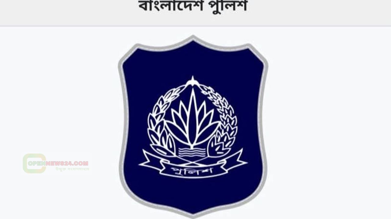 জুলাই গণ-অভ্যুত্থানের ১০৬ মামলায় চার্জশিট দিল পুলিশ