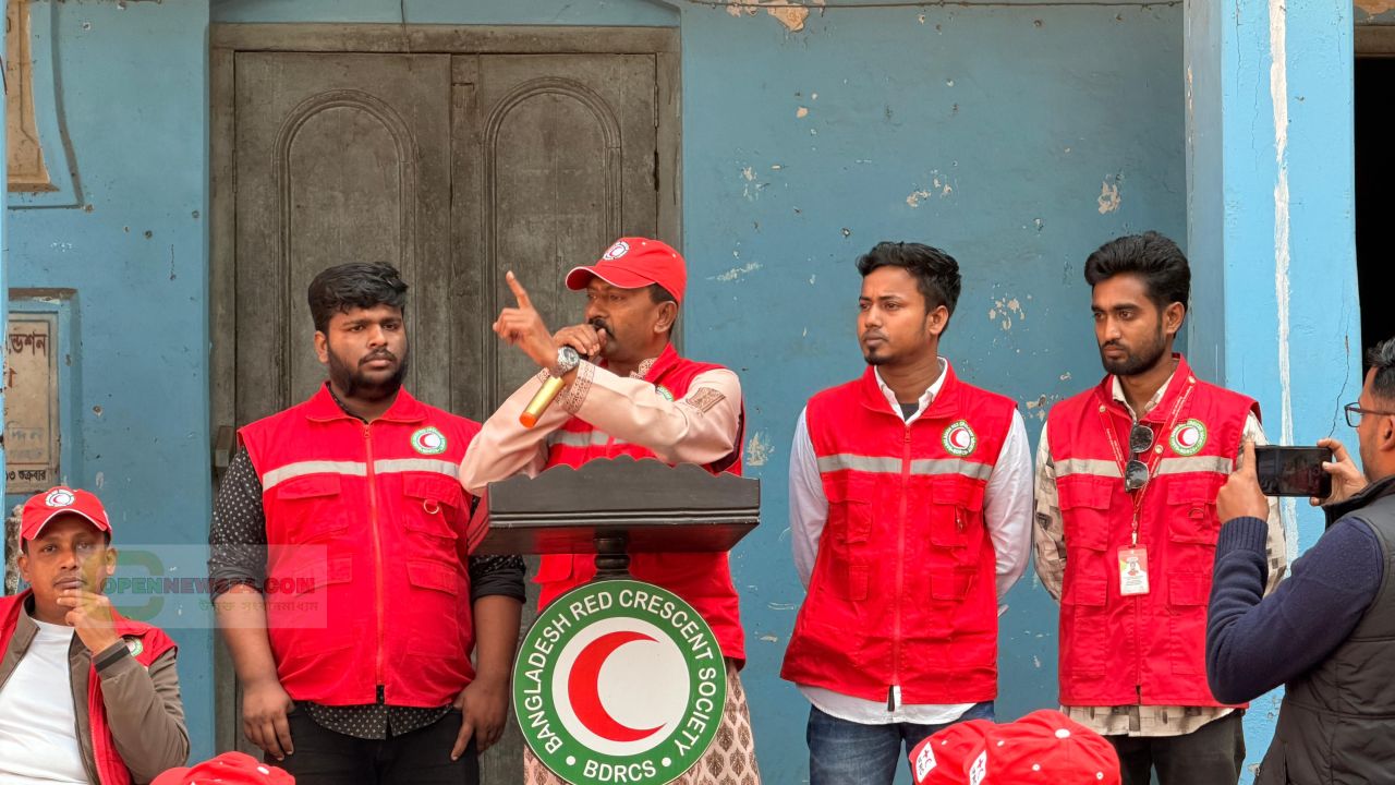 বাগেরহাট রেড ক্রিসেন্ট ইউনিটে আন্তর্জাতিক স্বেচ্ছাসেবক দিবস উদযাপন