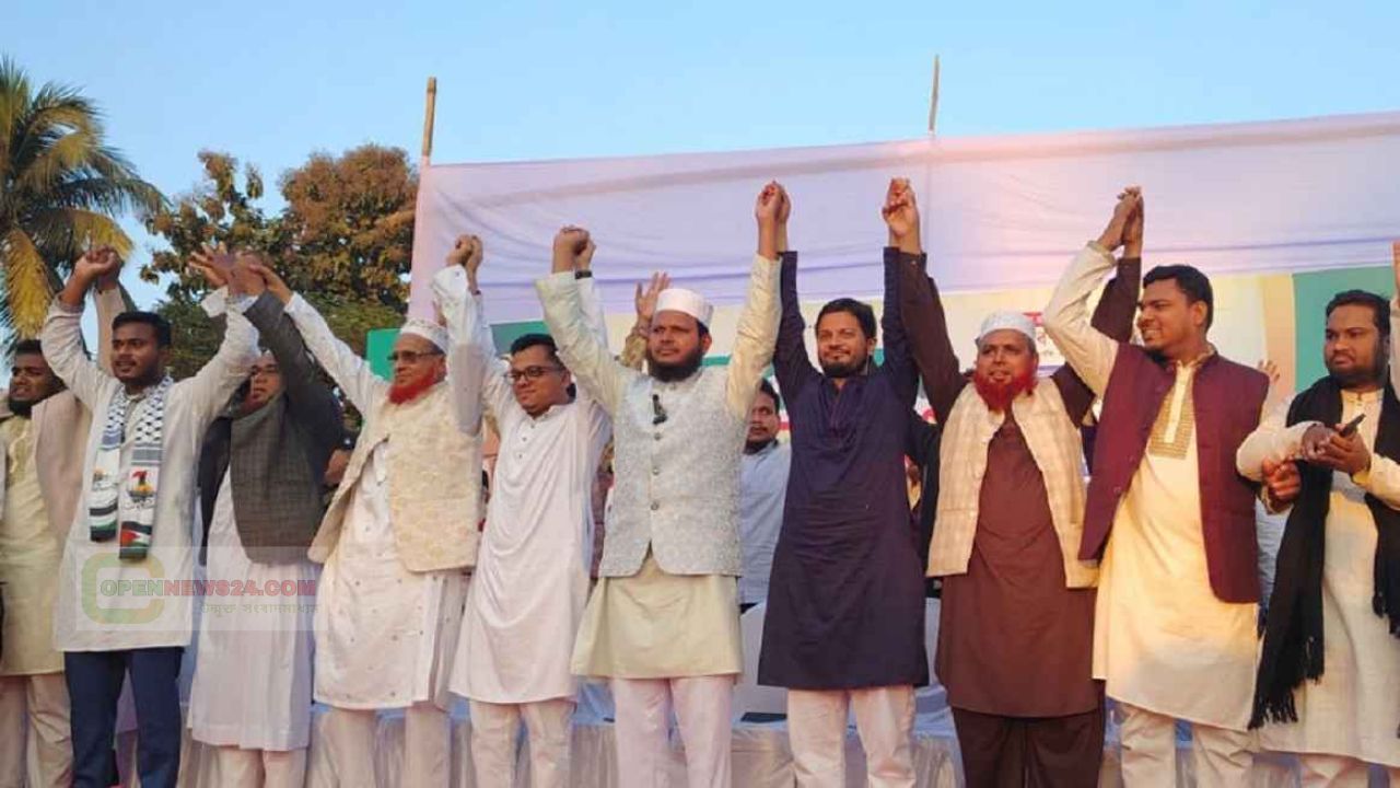 কাপাসিয়ায় ইসলামী ছাত্রশিবিরের সমাবেশ: 'ফ্যাসিবাদি শক্তির রক্তচক্ষু এই প্রজন্ম পরোয়া করে না'  