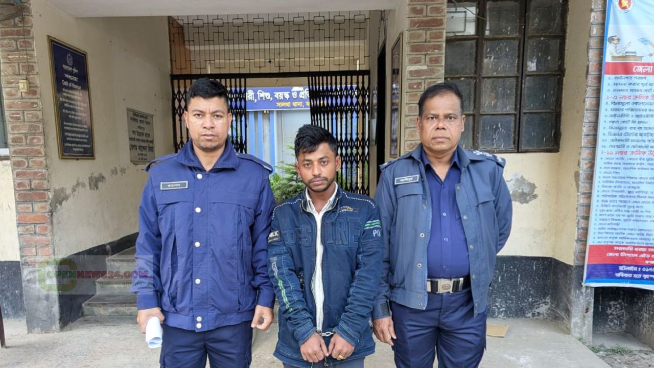 সালথায় মাছ ব্যবসায়ীকে কুপিয়ে হত্যা মামলার ২৪ ঘন্টা না পেরোতেই আসামী গ্রেপ্তার