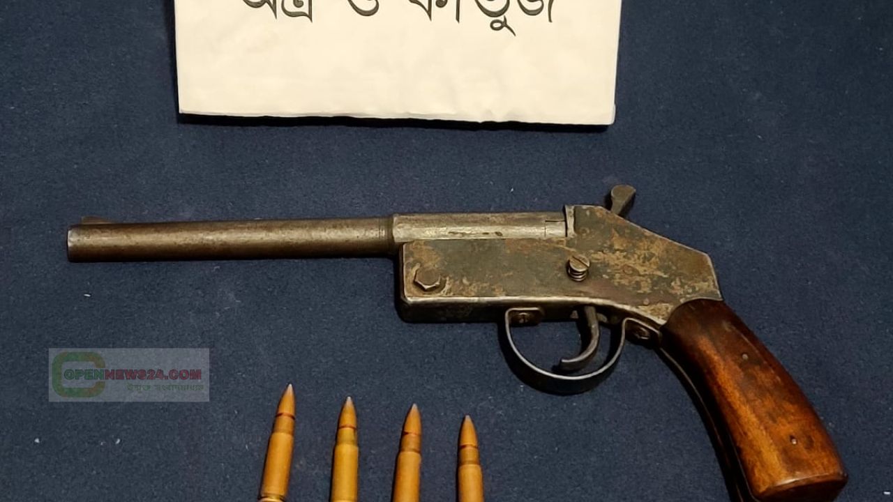 পাবনায় rab  অভিযানে ওয়ান শ্যুটারগান ও চার রাউন্ড কার্তুজসহ যুবক গ্রেফতার
