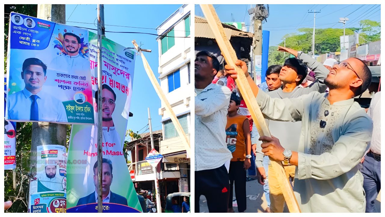 নিজ দায়িত্বে ব্যানার ফেস্টুন অপসারণ করলেন হান্নান মাসউদ