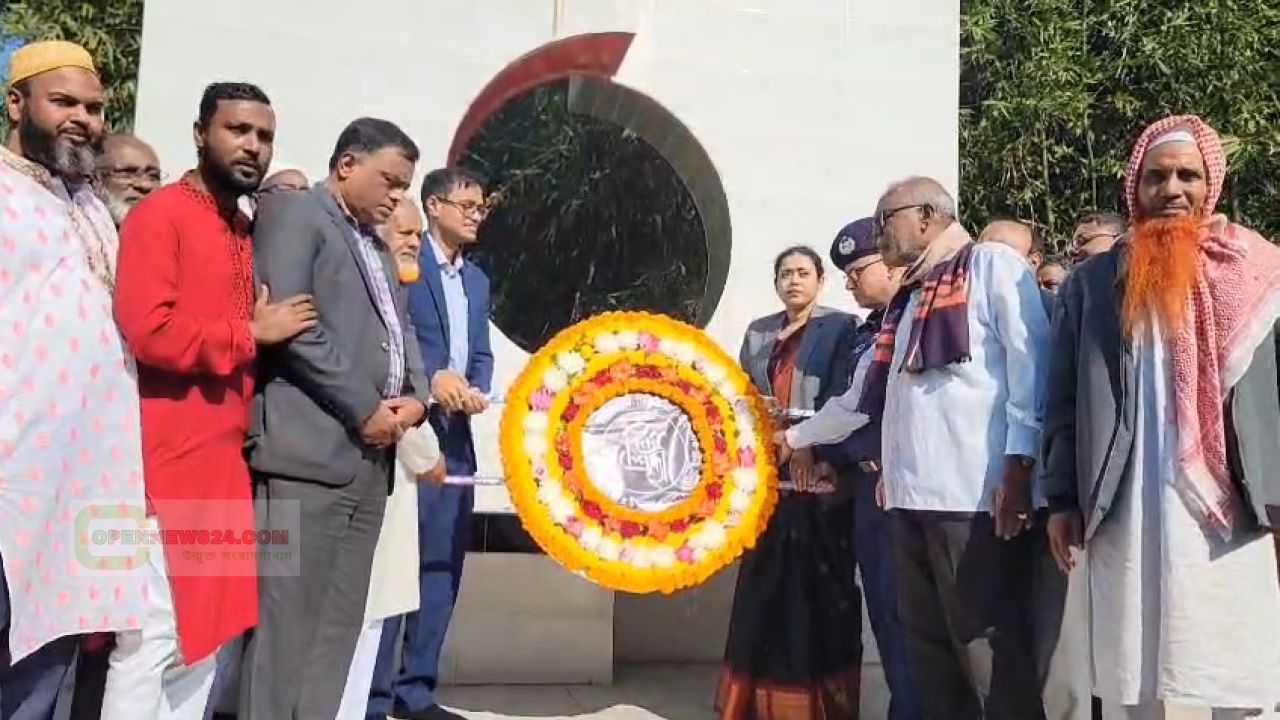 রংপুরের কাউনিয়ায় যথাযথ মর্যাদায় শহীদ বুদ্ধিজীবী দিবস পালিত
