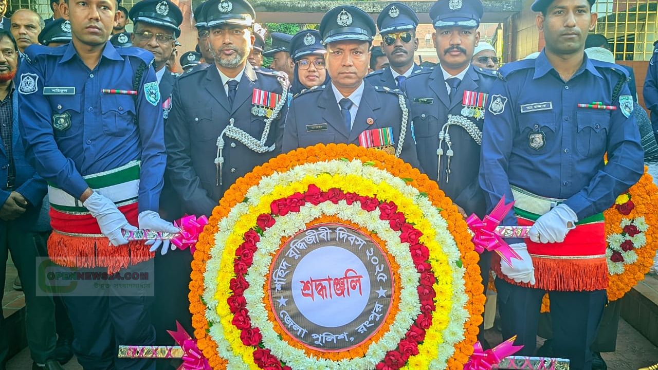 ‎রংপুরে নানা আয়োজনে শহীদ বুদ্ধিজীবী দিবস পালিত