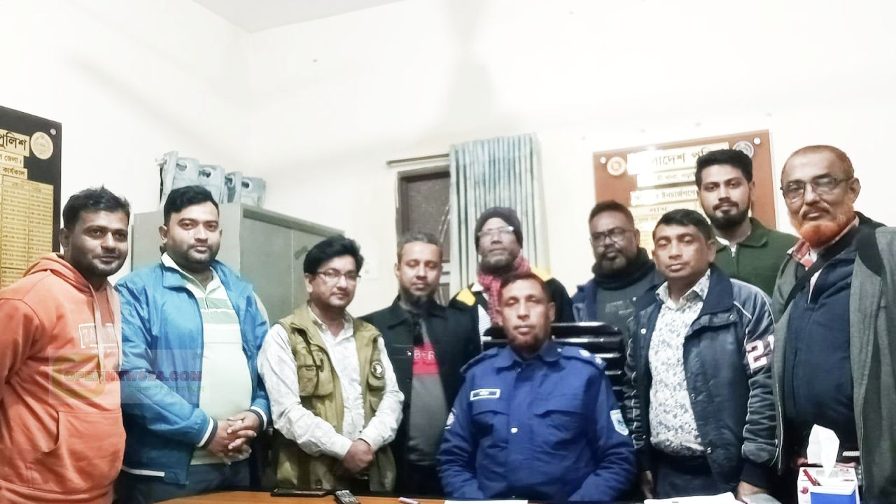  নবাগত ওসির সঙ্গে সংবাদকর্মীদের মতবিনিময়