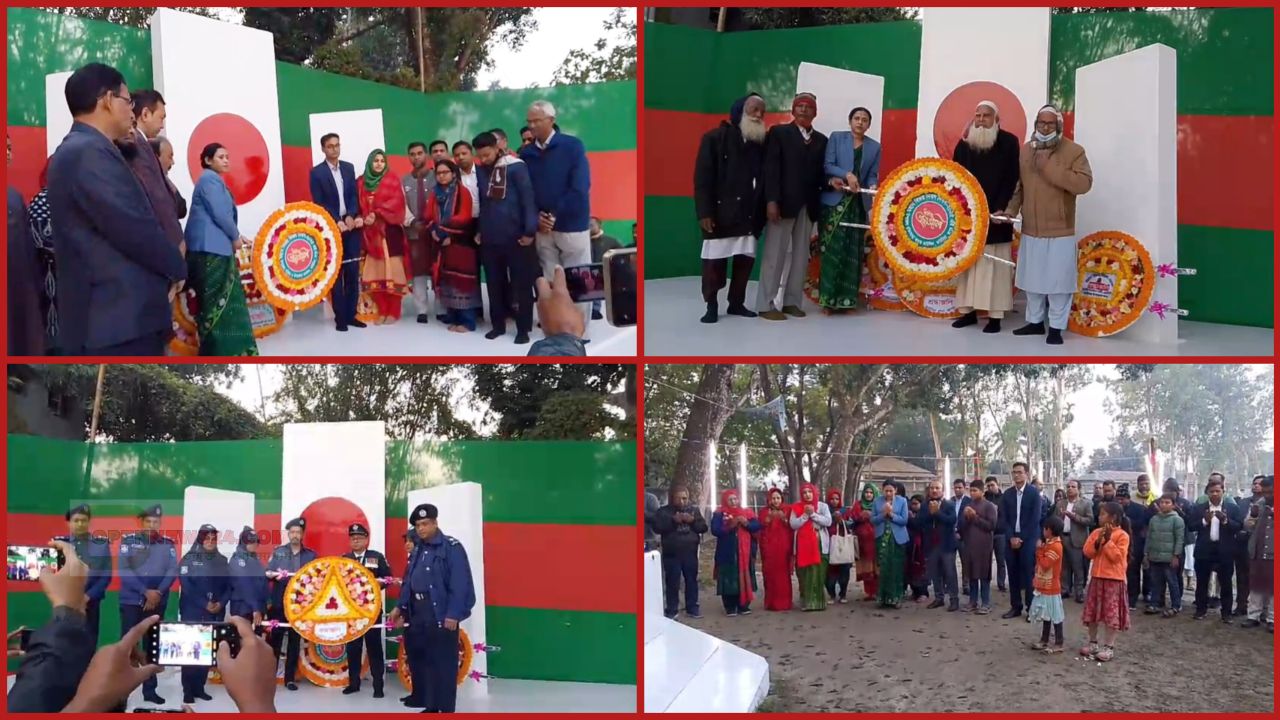 কাউনিয়ায় যথাযোগ্য মর্যাদায় মহান বিজয় দিবস পালিত