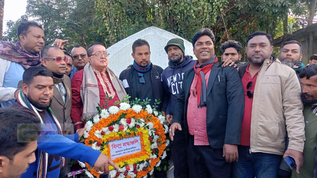 মহান বিজয় দিবসে বিএনপির বিজয় র‍্যালি ও শহীদ মিনারে পুষ্পস্তবক অর্পণ