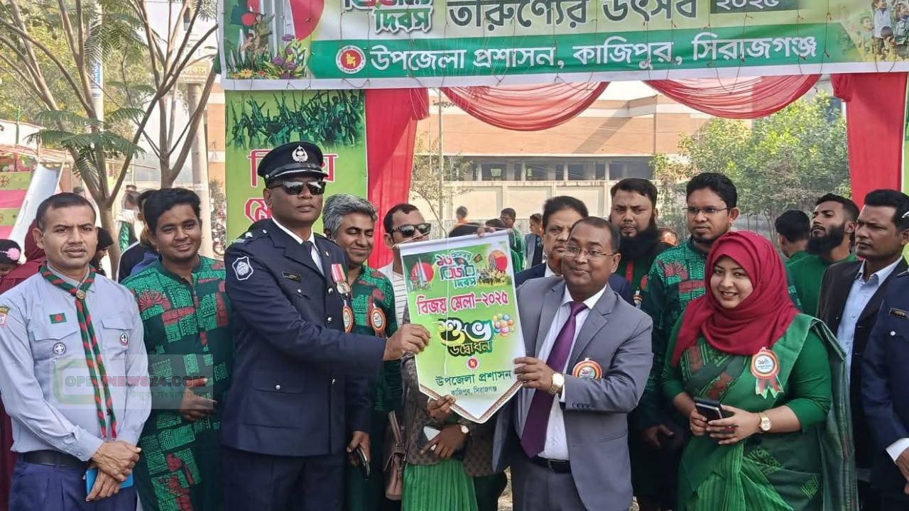 কাজিপুরে বরইতলা স্মৃতিসৌধে শহীদদের প্রতি শ্রদ্ধা নিবেদন