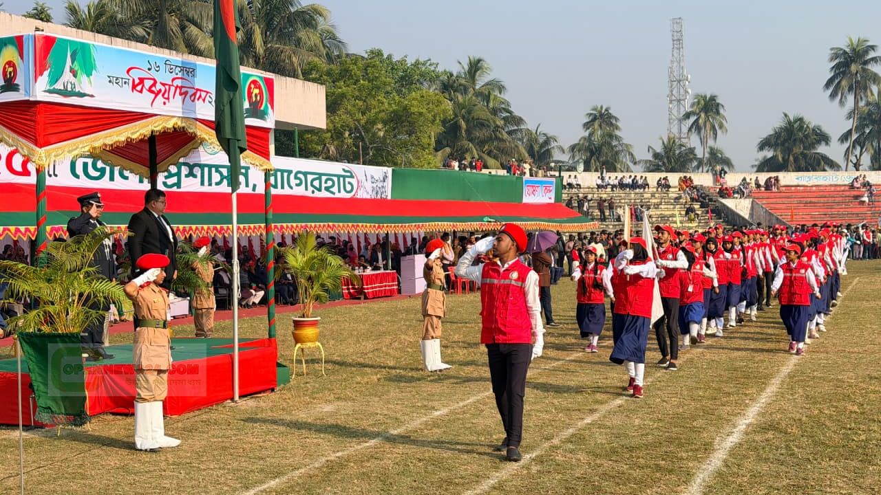 বাগেরহাট রেড ক্রিসেন্ট ইউনিটের মহান বিজয় দিবস উদযাপন 