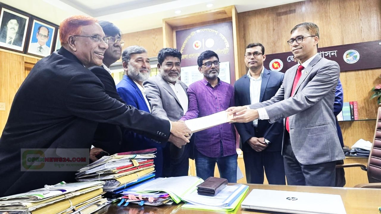 নড়াইল-১ আসনে ধানের শীষের মনোনীত প্রার্থী আলহাজ্ব বিশ্বাস জাহাঙ্গীর আলম-এর পক্ষে মনোনয়নপত্র সংগ্রহ