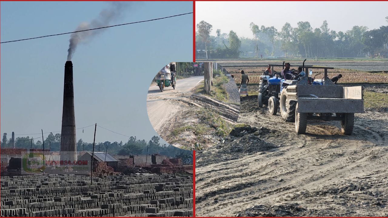 কাউনিয়ায় অবৈধ ইটভাটার দৌরাত্ম্য পরিবেশ ও জনজীবন চরম হুমকিতে