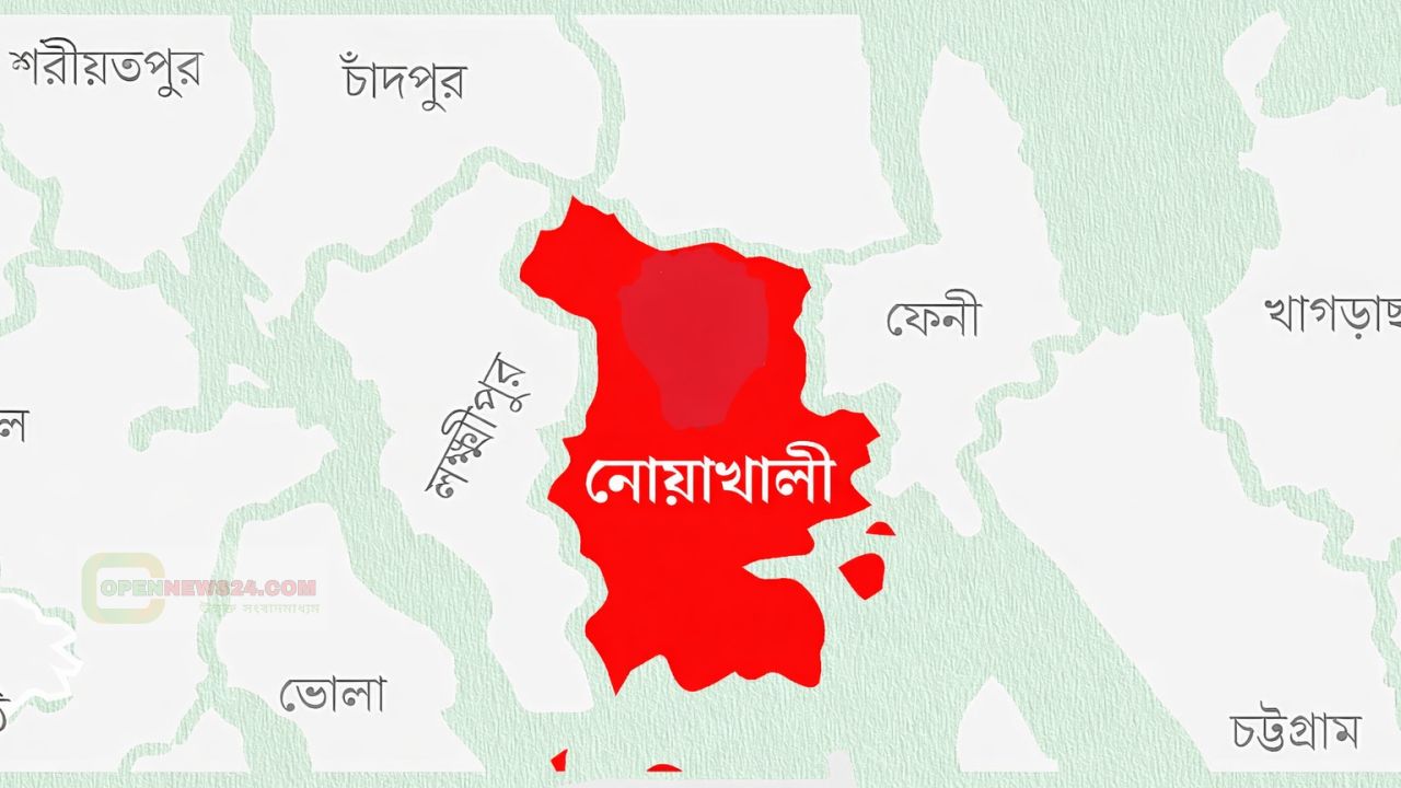 নোয়াখালীতে দুই গ্রুপের সংঘর্ষে নিহত ৫