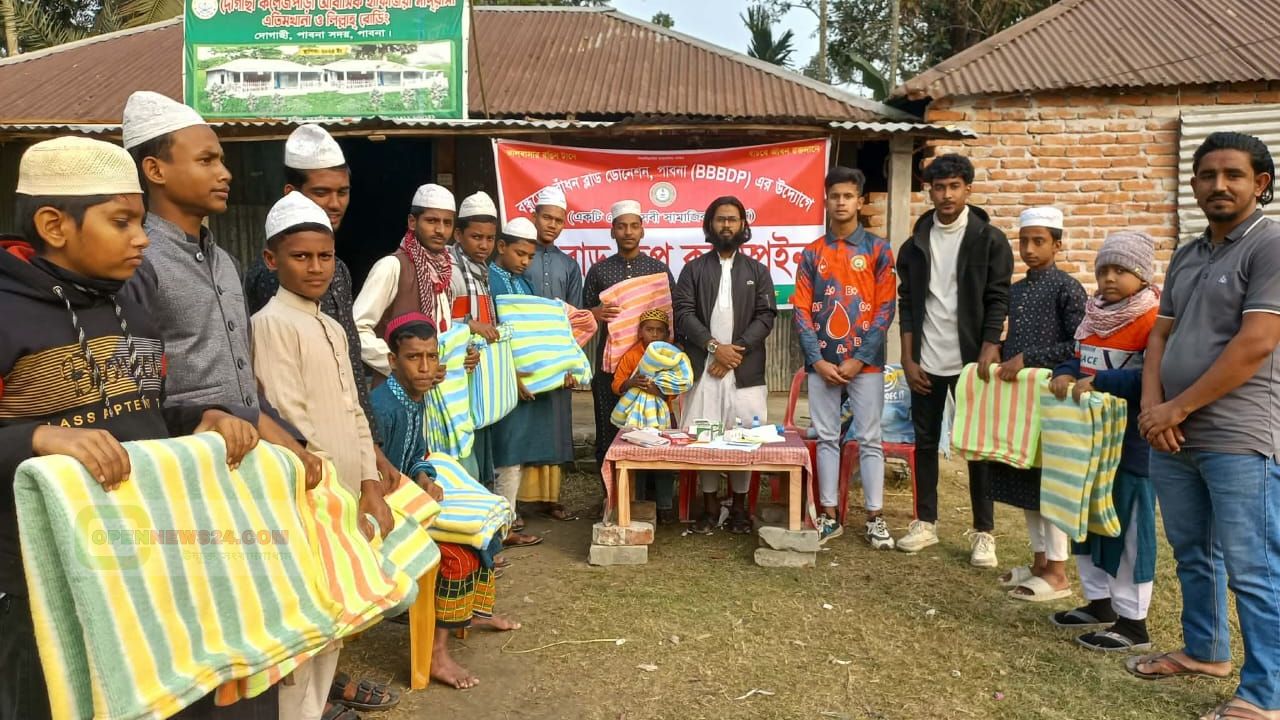 দোগাছীতে শীতবস্ত্র বিতরণ ও ফ্রি ব্লাড গ্রুপ ক্যাম্পেইন