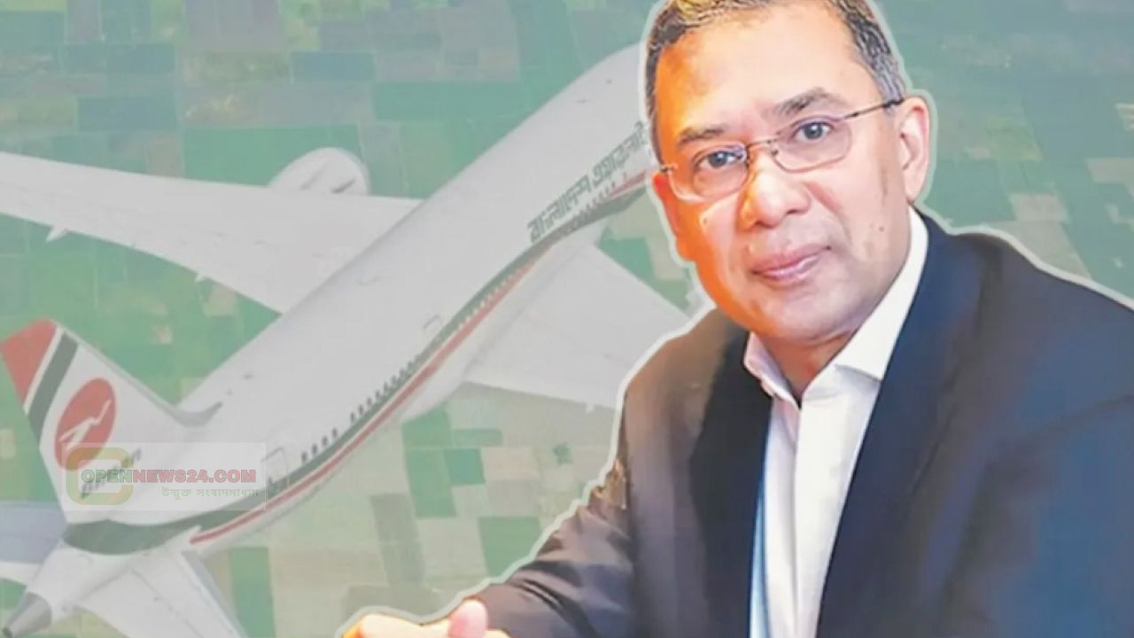 তারেক রহমানের সফরসঙ্গী যারা হবেন।